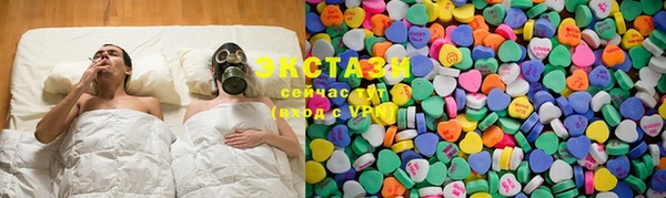 ешки Балабаново